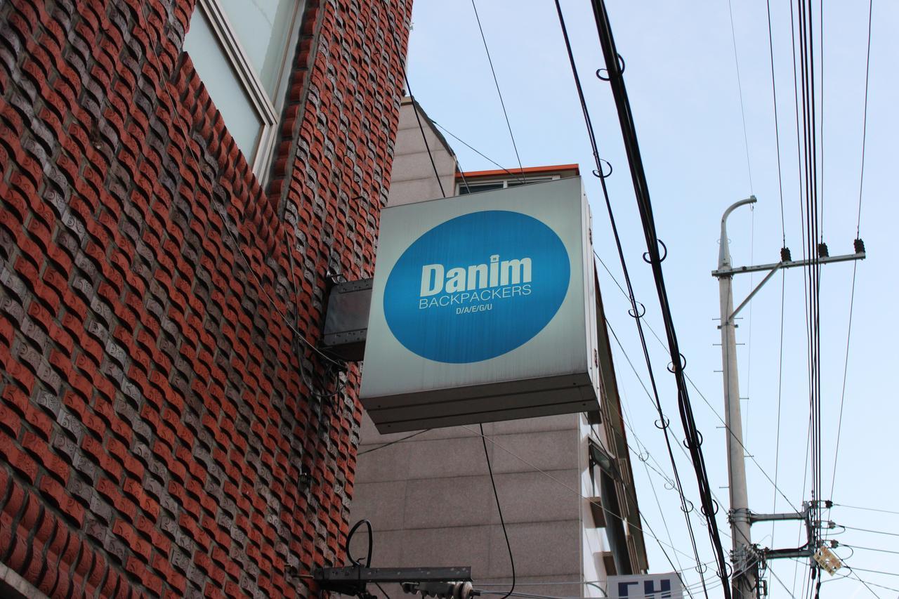 Danim Backpackers Daegu Hotel Ngoại thất bức ảnh